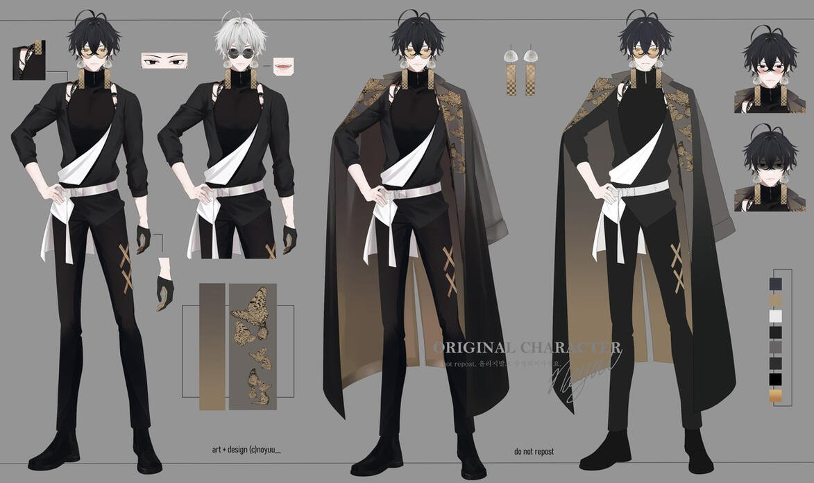 BUNDLE SAMPLE (2023)